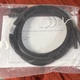 Honda Generator Parallel Cable Kit 08E93-HPK123HI for EU1000i