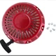 Replacement Starter Pull Start for Centurion GP5000 389cc 5000 6250 0055770 Replacement Starter Pull Start for Centurion GP5000 389cc 5000 6250 0055770