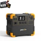 E2400LFP PECRON Portable Power Station 2048Wh 2400W LiFePO4 Scalable 8192Wh