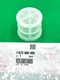Genuine Honda 17672-899-000 Fuel filter for generator tank EB11000 EB12D EB3500