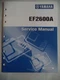 YAMAHA GENERATOR OEM SERVICE REPAIR MANUAL EF2600A   1998 
