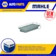 Air Filter LX1001 Mahle 1444PV 1444PW 1444RG 1444RH 1444XA 78571986 Quality New