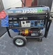 NEW DuroMax XP5500HX Gas/Propane Mobile Generator With Accessories 