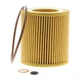 VAICO Oil Filter for BMW 4 Coupe F32 F82 2016-03 to 2020-06 V20-0645