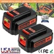2Pack For Black+Decker 40V 5.0Ah 40 Volt Max Lithium LBXR36 LBX2040 Battery Tool