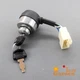 Generator Ignition Key Switch For Multi-Power MP5500DF MP6000E MP7000E MP7500E