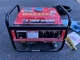 All-Power 2000 Watt Generator Model APG3014