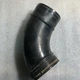 GENUINE REDMAX Elbow TUBE   EBZ7500 EBZ6500 EBZ8500 576561401 OEM