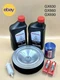 Maintenance Tune Up KIT For Honda GX630 GX660 GX690 Air Oil Fuel Filter Spark Pl