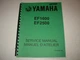 Yamaha EF1600 , EF2500 Generator Service Manual , issued 1989  