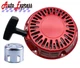 Honda GX160 5.5 hp Red RECOIL ASSEMBLY FITS 5.5HP ENGINE *STEEL RACHET*