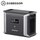 1700Wh Extra Battery LiFePO4 for Dabbsson DBS1300 Portable Power Station