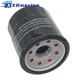 OIL FILTER 15400-PFB-014 15400-PJ7-005 15400-PJ7-015 15400-PM3-004 FOR HONDA