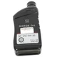 NEW OEM GENUINE Mazda SAE 5W-30 Sup Pr Motor Oil Synthetic Quart 0000-77-5W30-QT