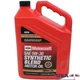 SAE 5W-30 Premium Synthetic Blend Motor Oil 5 qt Superior Engine Protection New