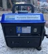 Chicago Electric Portable Generator 800W/900W Model 66619 EPA CARB Certified