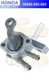 Honda 16950-892-003 PETCOCK FUEL VALVE ASSY EM500 EM600