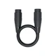【Buy 2 get 1 free】Dabbsson Expandable Battery Cable for DBS2300 & DBS3000B