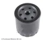 ADC42335 BLUE PRINT Fuel Filter for MITSUBISHI J911213 New