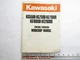 KAWASAKI KG550B/750B/1100B/1600B/2900B PORTABLE GENERATOR MANUAL 99924-2003 jh