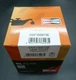 Champion Engine Oil Filter - COF100573E - Landrover Freelander 2 - LR001419