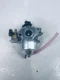 Honda GX100 Carburetor 16100-Z0D-023 KEIHIN OEM