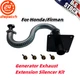 Generator Exhaust Extension Silencer Kit For Firman T07571/T07573/H07552/WH03242