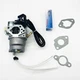 030761 030675 Carburetor For Briggs Stratton Q6500 Inverter Generator