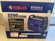 Yamaha EF2200is