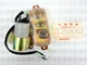 Honda NOS NEW 31410-880-003 Regulator Assy E3500 Generator 