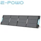 Solar Panel 220w for EcoFlow DELTA 3 1536Wh Generator Portable Power Station