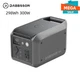Portable Power Station 300W 298Wh Solar Generator LiFePO4 Battery Dabbsson 300E