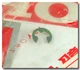HONDA E3500 ES3500 K1 K2 E4500 EMS4000 ES4500 90652-880-000 GOVERNOR E-RING NOS