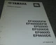 Yamaha EF6600DE Generator Shop Service Repair Manual LIT-19616-01-86 xz