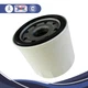 Fits Honda Outboard 8 9.9 HP Oil Filter 15400-PFB-014 15400-PFB-005