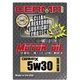 CERMAX Ceramic 5W-30 Synthetic Motor Oil SiC Nano Technology 30000 Mile USA Made