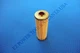 Fuel Filter for Hyundai Generator HYD55S HCP6500 DHY6000 DHY8000 HCP6550D Type B