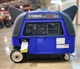 Genuine OEM Yamaha EF3000iSE Generator Outdoor Power Equipment Free Shipping