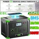 500W/519Wh LiFePO4 Lithium Battery Portable Power Station Outdoor Power Sup⁣ply