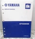 2015 Yamaha EF7200D Generator Engine OEM Service Manual	Yamaha	LIT-19616-02-14