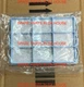 Bosch Vacuum Cleaner Pre Motor Filter BBS7272EU/08 BBS8241FF/01 BBS8341FF/01