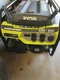 RYOBI Ry906500vnm GENERATOR EASY START 6500-8125 WATTS *PICKUP ONLY  (PSH017736)