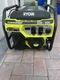 RYOBI 6,500-Watt Gas Portable Generator with CO Shutdown Sensor[read Description