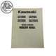 1999 KAWASAKI GA1800A GA2300A GA3200A GA3200S WORKSHOP MANUAL 99924-2008-03
