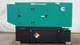New Cummins C100D6C 100kW Diesel Generator Yr 2026 - CSDG #5042