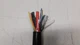 1 Foot Generac Generator Standby 100A Power Cable 17kW-24kW, Type TC / TC-ER-JP 1 Foot Generac Generator Standby 100A Power Cable 17kW-24kW, Type TC / TC-ER-JP