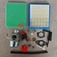 Carburetor for Craftsman Tiller Model 917.297011 Husqvarna 020490 3100 PSI 2.8GP
