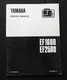 GENUINE YAMAHA EF1600 EF2500 PORTABLE GENERATOR SERVICE MANUAL VERY GOOD SHAPE