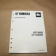 Yamaha EF7200D/DE Factory Service Manual Repair Book OEM