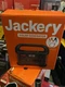 jackery explorer 290 plus